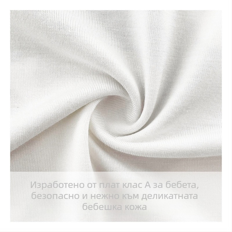 Лятна детска пижама в комплект Ice Silk, 7A антибактериална и дишаща, за момчета и момичета, с цветни блокове, тънка охлаждаща домашна дреха
