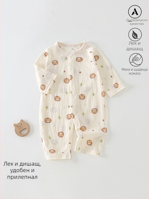 Новородено гащеризон с дълги ръкави за пролетно-лятно време, Zou Zou плат, унисекс