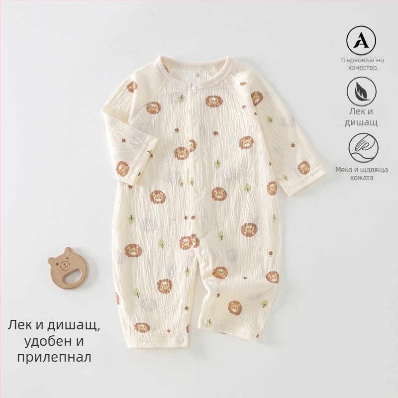 Новородено гащеризон с дълги ръкави за пролетно-лятно време, Zou Zou плат, унисекс