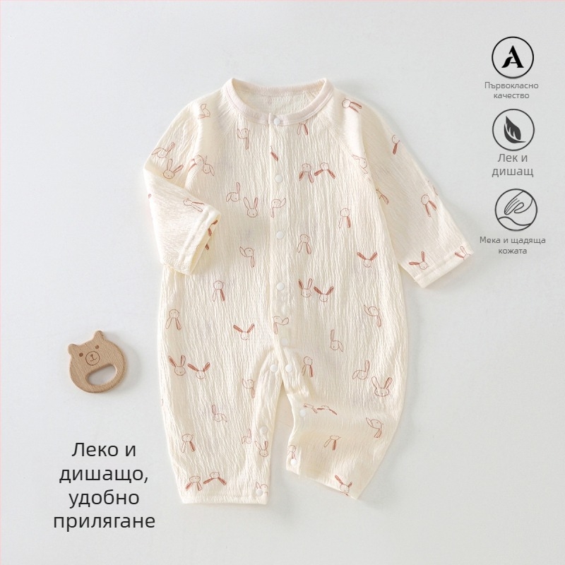 Новородено гащеризон с дълги ръкави за пролетно-лятно време, Zou Zou плат, унисекс