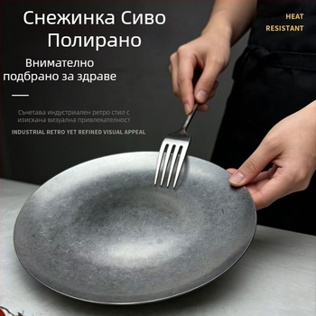 304 неръждаема стомана, американски ретро десертна чиния за барбекю и западни стекове, индустриален стил, чиния за кафе и сладкиши
