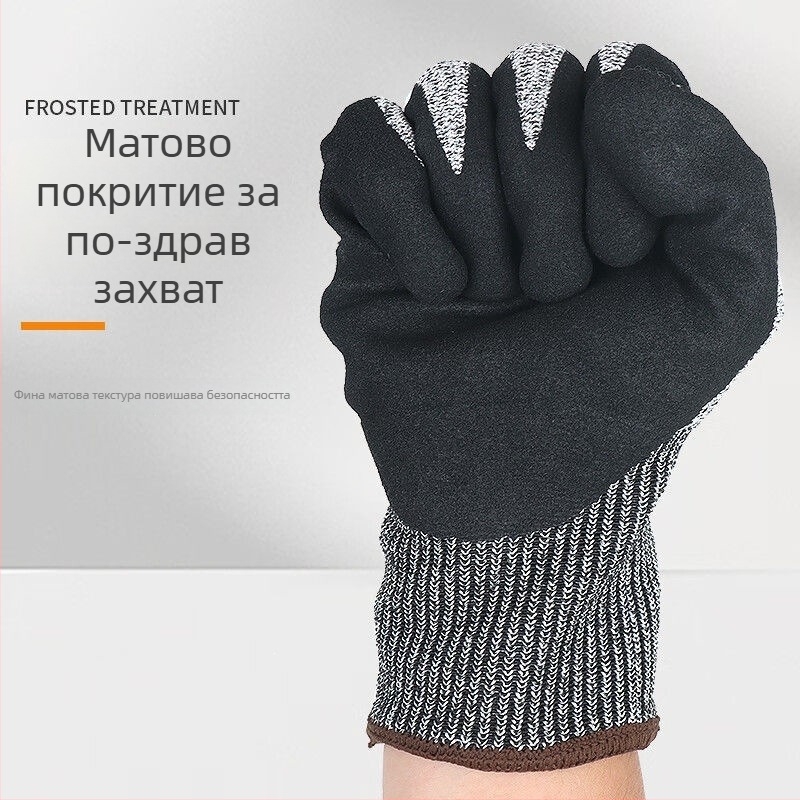 Защитни ръкавици: разрязване, пробиване и надраскване, дишащи, противохлъзгащи, износоустойчиви работни ръкавици