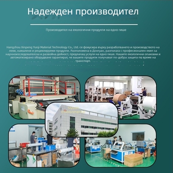 Персонализирана кутия за опаковка на напитки всичко-в-едно (трии в едно), картон с пчелна пита
