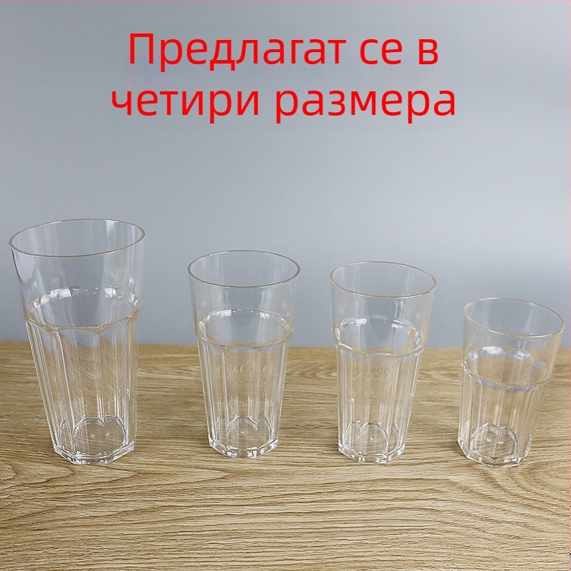 Прозрачна осмоъгълна поликарбонатова чаша за вода, чай, бира и сокове — за ресторанти и бюфет