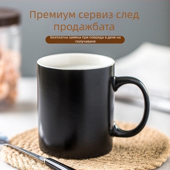 Европейски стил керамична черна матова чаша за кафе със лъжичка