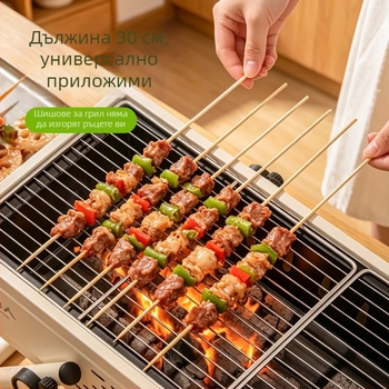 Camellia еднократни шишчета от бамбук за барбекю и пикник, подходящи за пържени храни и печено месо Candied Haws