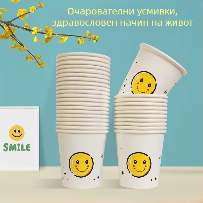 Three Bamboos карикатурни хартиени чаши, удебелени еднократни чаши за чай за дома, 101–200 ml, пакет от 50 бр., възможност за печат на лого