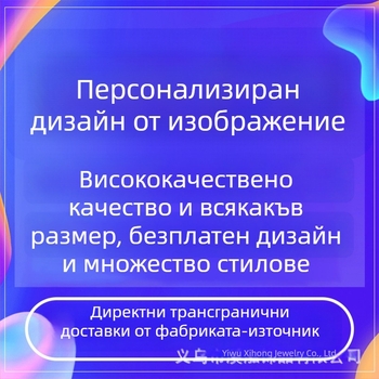Коледна декоративна панделка от червен кадифен плат, директно от производителя, пробно производство според ваш дизайн, едро персонализиране.