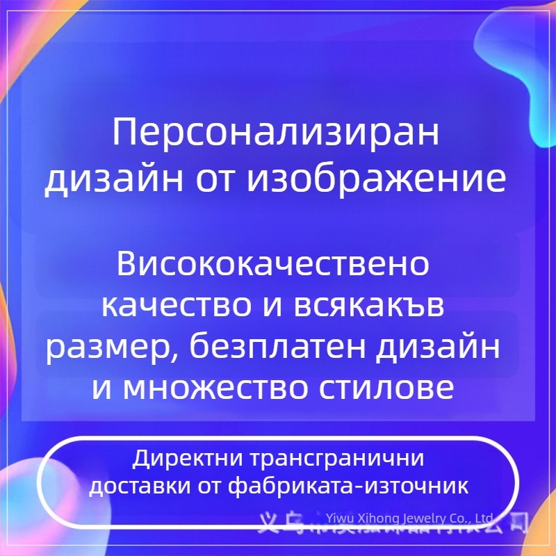 Коледна декоративна панделка от червен кадифен плат, директно от производителя, пробно производство според ваш дизайн, едро персонализиране.