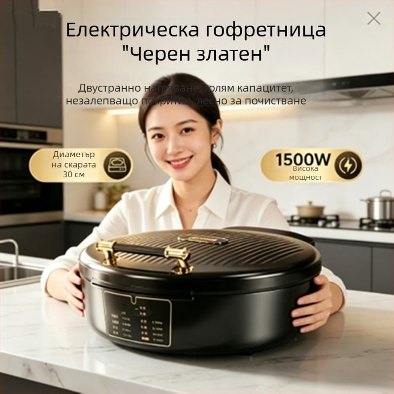 Електрически грил за палачинки, по-дълбок и по-широк, двустранно нагряване, незалепваща повърхност, мултифункционална машина за палачинки и крепове