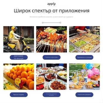 Еднократни форми за яйчни тартове от алуминиево фолио, кръгли, комплект 100 бр., за печене във фурна