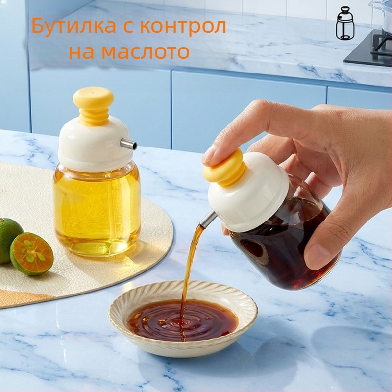Бутилка за масло и оцет с контрол на потока, кухненски дозатор, стъклена бутилка за сос и подправки