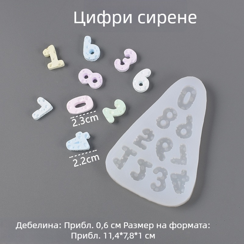 DIY силиконова форма за сирене за отливки от смола, гипс, ароматни свещи, шоколадови торти и декорация за печене