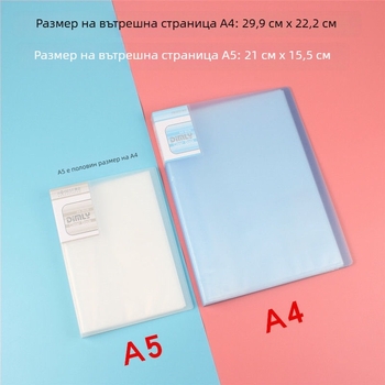 Kangbai A5 папка за документи, 100 страници, удебелена, многослойни прозрачни вложки, A4 папка за изпитни листове, 32K
