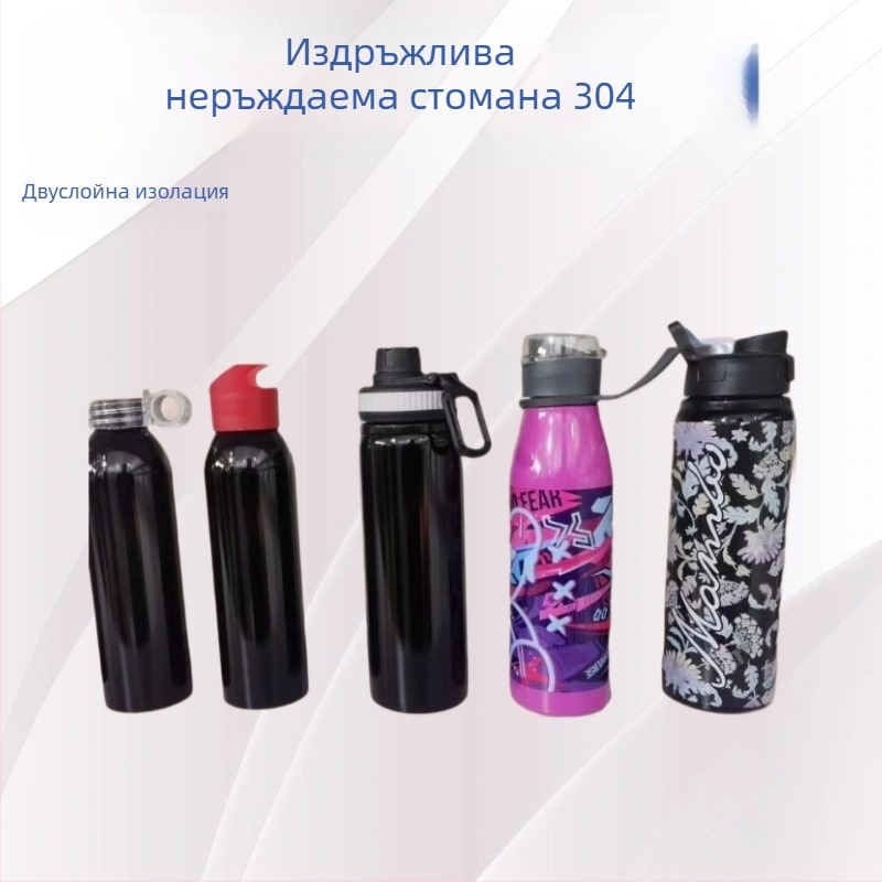304 неръждаема стомана, спортна бутилка с голям отвор, еднослойна за открито и колоездене