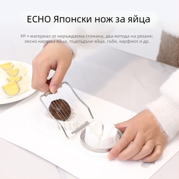 Резач за яйца и сепаратор от неръждаема стомана – многофункционален уред за нарязване и разделяне на яйца