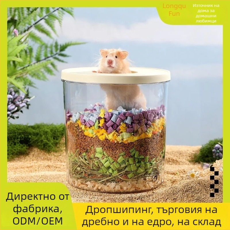 Голям акрилен комплект за хамстер: прозрачно копаещо изследователско кутия и наблюдателна къщичка
