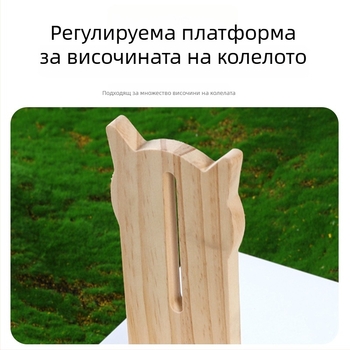 Тих дървен държач за хамстерско колело