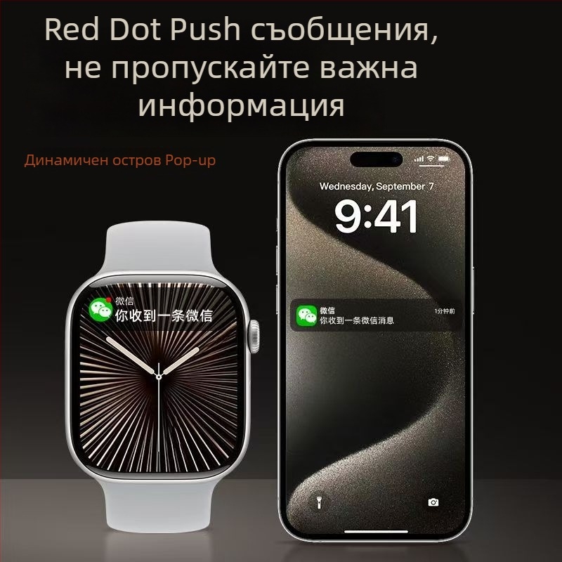 Ултра тънък смарт часовник S11 с NFC, Bluetooth разговори, двойно плащане, карта за пътуване, навигация по карти и синхронизация на съобщения