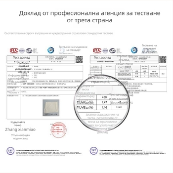 Унисекс слънцезащитна маска за пълно лице и шия, за шофиране и колоездене, дишаща лека лятна защита за глава