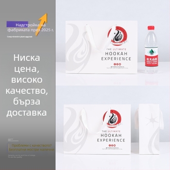Персонализирани хартиени торби за магазини за дрехи — торби за пазаруване и подаръчни торби за международна търговия
