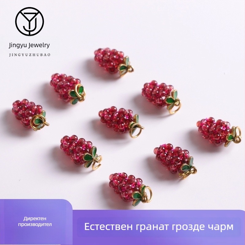 Естествен гранат, висулка във форма на грозде с кристали, ръчно плетени обици и висулка за колие, аксесоари за DIY бижута