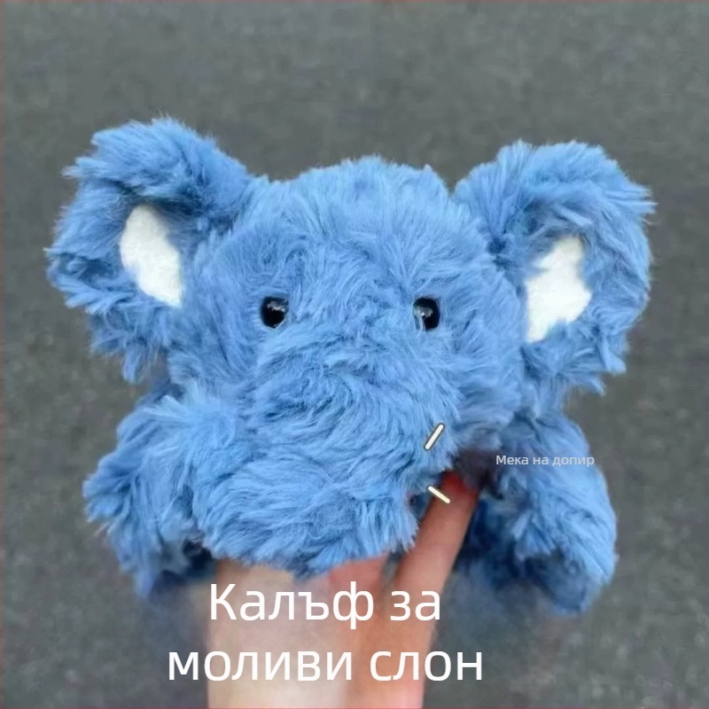 Син плюшен слон, кейс за моливи с карикатурна кукла, голям капацитет, екологична канцеларска кутия