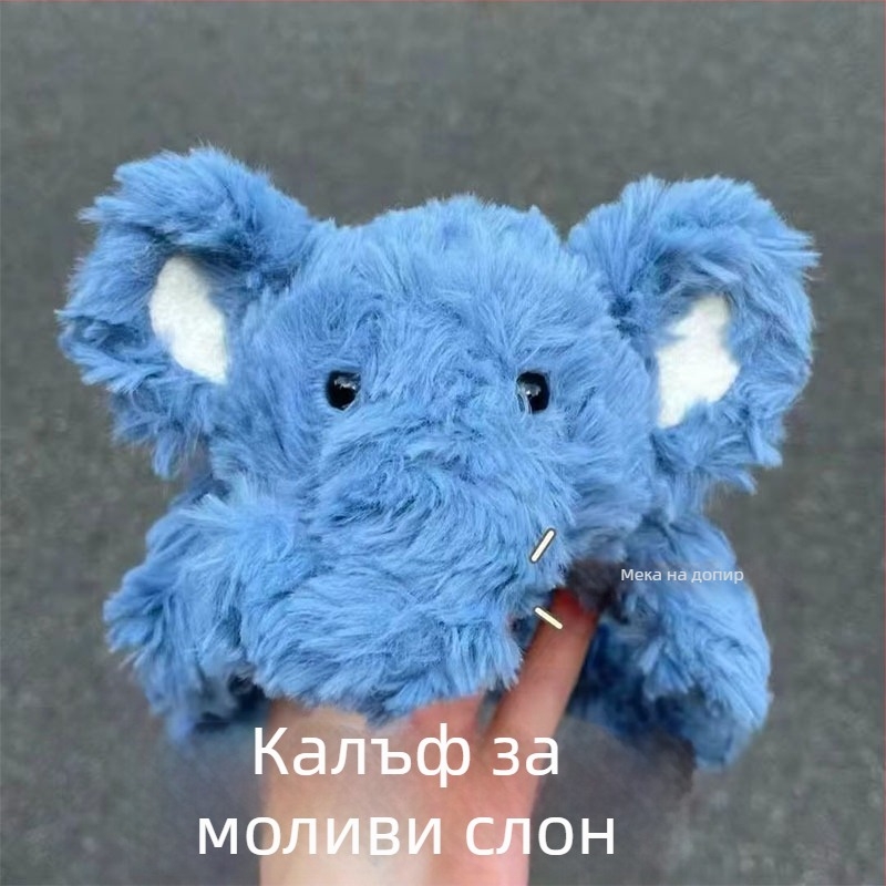 Син плюшен слон, кейс за моливи с карикатурна кукла, голям капацитет, екологична канцеларска кутия