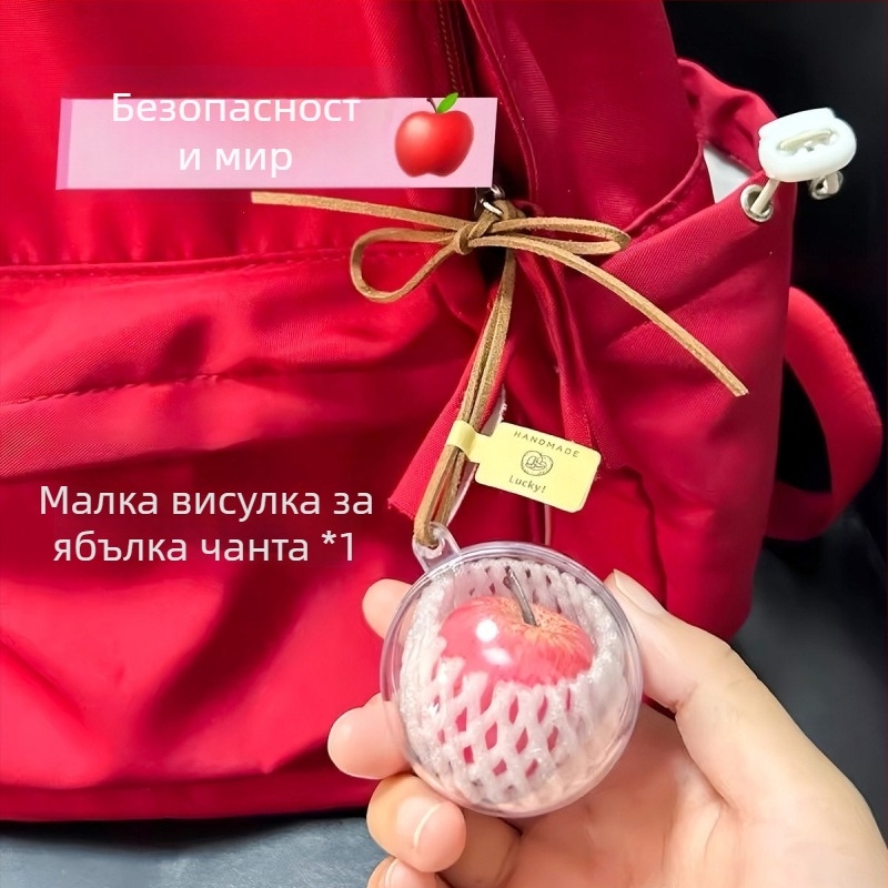 Червена ябълкова висулка за ключодържател и чанта, автомобилна украса