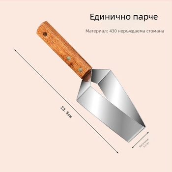 Неръждаем метален резач за диня и разделител за пъпеши, триъгълни резени