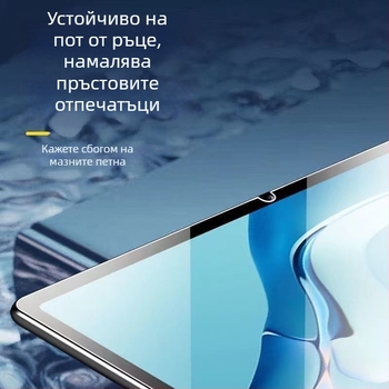 OALeh 10,1-инчов закален стъклен протектор за таблети — HD, устойчив на надраскване, удароустойчив, електроплатено покритие