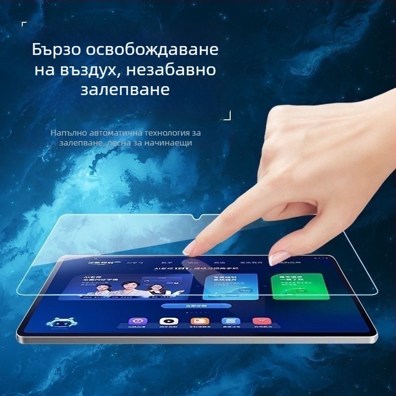 OALeh 10,1-инчов закален стъклен протектор за таблети — HD, устойчив на надраскване, удароустойчив, електроплатено покритие