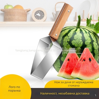 Неръждаем стоманен резач за диня и пъпеши — триъгълен резач за плодове