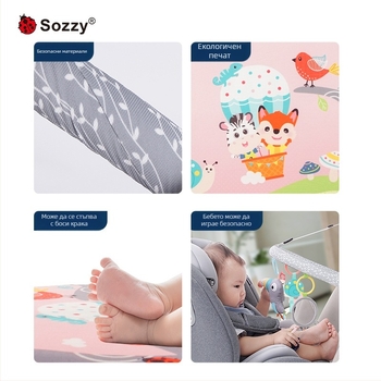 Sozzy новородено арковидно висулче за кола и креватче, успокояваща развиваща играчка за бебета 0–1 година
