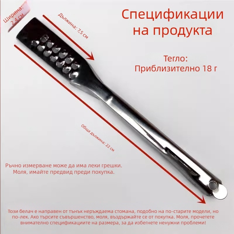 Неръждаем стоманен старомоден обелвач, скейлър за риби, тризъчен мултифункционален инструмент за картофи и плодове
