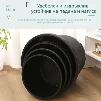 Черна твърда пластмасова саксия с кръгъл горен ръб, голям обем за плодови дървета, селски стил, удебелена конструкция, различни размери