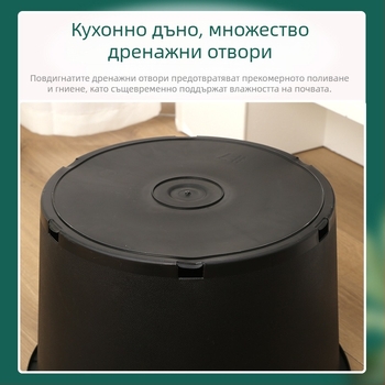 Черна твърда пластмасова саксия с кръгъл горен ръб, голям обем за плодови дървета, селски стил, удебелена конструкция, различни размери