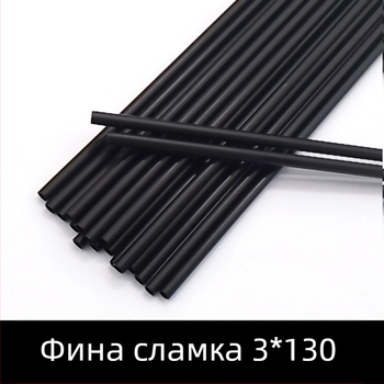 Еднократна черна PP пластмасова сламка и разбърквач за кафе, 3 × 130 мм, прав тръбен аксесоар за коктейли