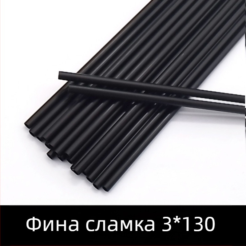 Еднократна черна PP пластмасова сламка и разбърквач за кафе, 3 × 130 мм, прав тръбен аксесоар за коктейли