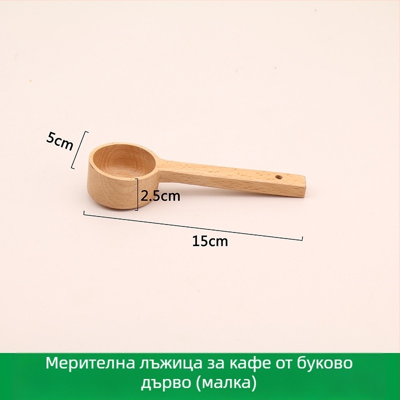 Дървена лъжичка за мерене на зърна кафе, дървена супена лъжица, лъжичка за сол и за прах
