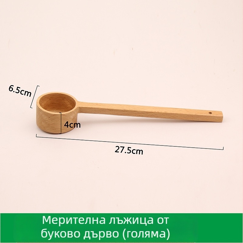 Дървена лъжичка за мерене на зърна кафе, дървена супена лъжица, лъжичка за сол и за прах