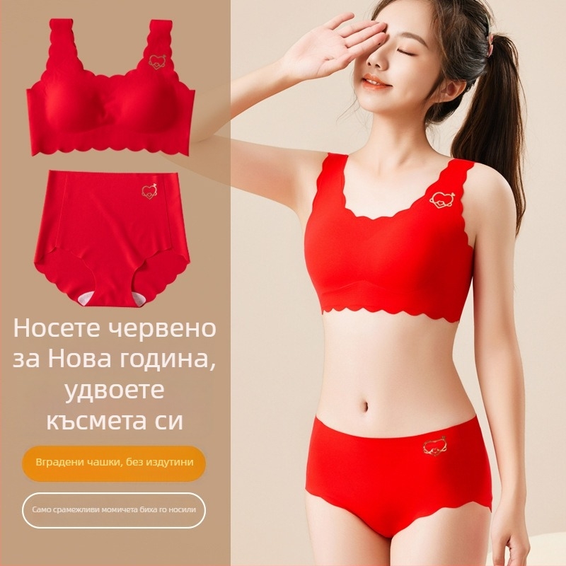 Червен комплект бельо за тийнейджъри: сутиен и бикини