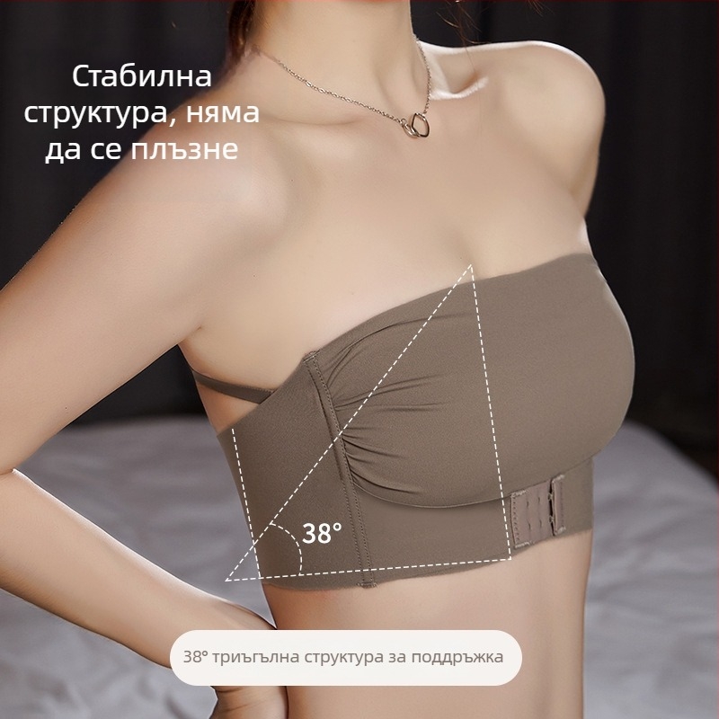 Без презрамки сутиен с предно закопчаване, повдигащ, против плъзгане, подплътен, безшевен гръб