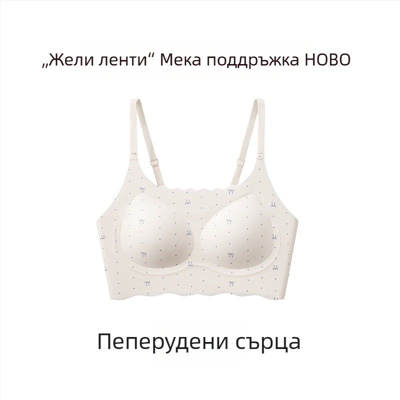 Безшевна флорална сутиенка с мека опора и повдигане, пълна чашка, дишащи памучни чашки