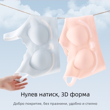 Безшевен сутиен без метални костички, дишащ и удобен за млади тийнейджърки, кръстосани презрамки