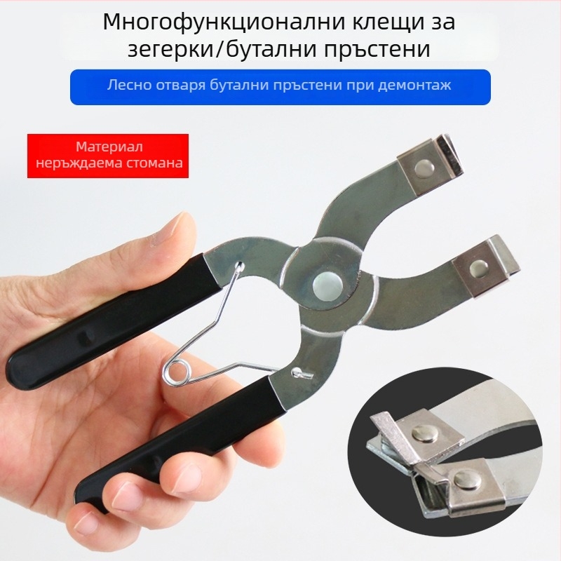 Инструмент за компресиране на пръстените на буталото с вградена щипка за монтаж и демонтаж на буталото