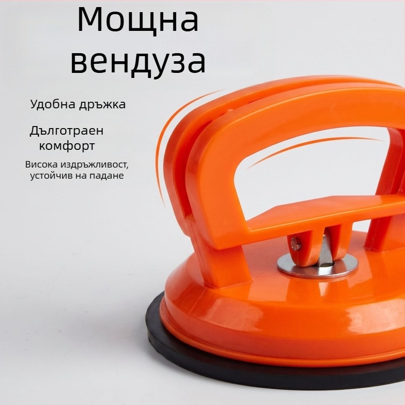 Инструмент за ремонт на вдлъщини по автомобил със вакуумна чашка с една щипка, пренасяне на стъкло и плочки, дърпач за ламарина