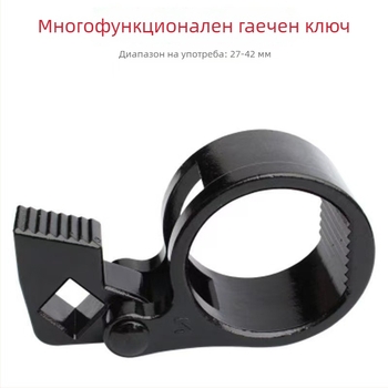 Многофункционален автомобилен ремонтен инструмент: ключ за кормилната система и инструмент за изваждане на вътрешна шарнирна глава