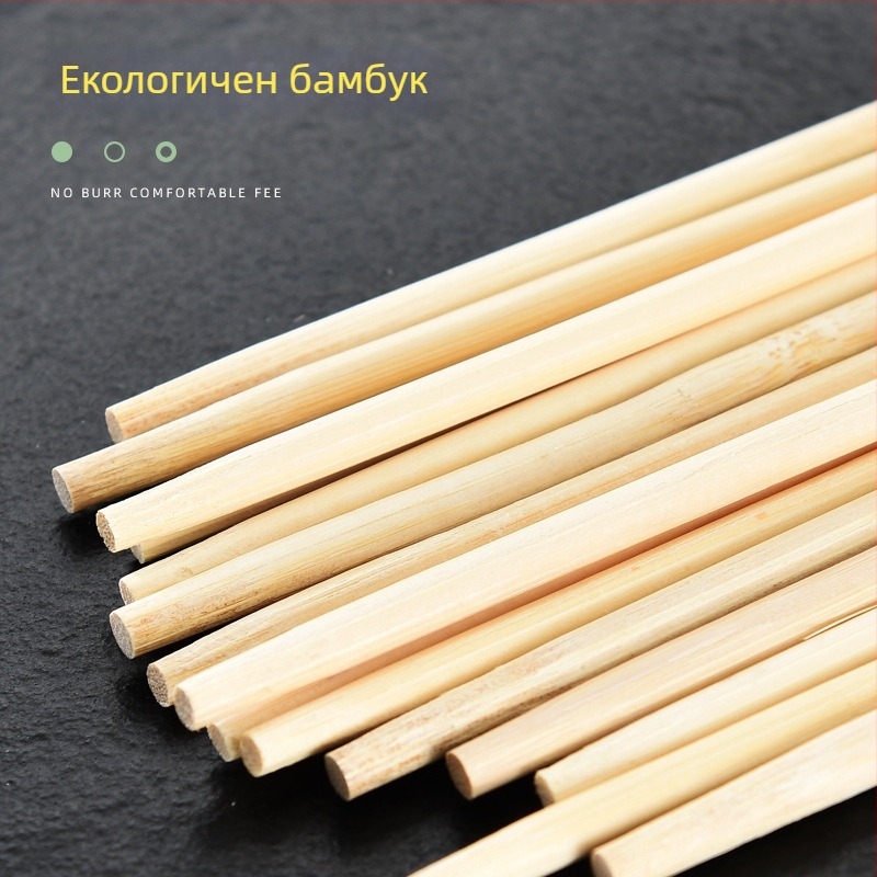 Панда бамбукови еднократни пръчки за хранене, индивидуално опаковани, с клечки за зъби, 50 двойки в пакет