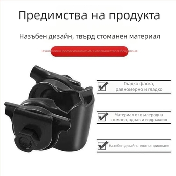 Кламп за седалка на планински велосипед със винт и конверсионен свързващ елемент